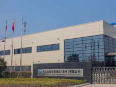 日铁住金冷镦钢线（苏州）有限公司10KVA变电所增容工程项目