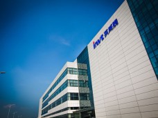 高新区科技城苏州英威腾电力电子工业园建设项目