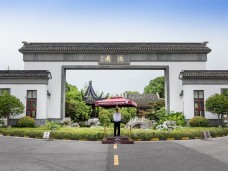 苏州甪直平湖瑞园（独墅御湖）集抄箱至户内配电箱电缆通道（含电缆敷设）