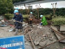 明溪路于苏街交叉口东北角电缆井基础维修