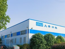 苏州大华冷热工业有限公司10KV变电所增容工程