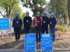吴中区蒯祥路路灯114旁电缆井基础维修