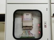 港华大厦停车场汽车充电站工程