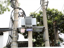 城区街巷架空入地工程平江片区白塔东路以北普新桥巷等11条街巷架空入地工程
