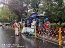 苏州本部吴中区220kV渡村变11A园博线新建电缆工程